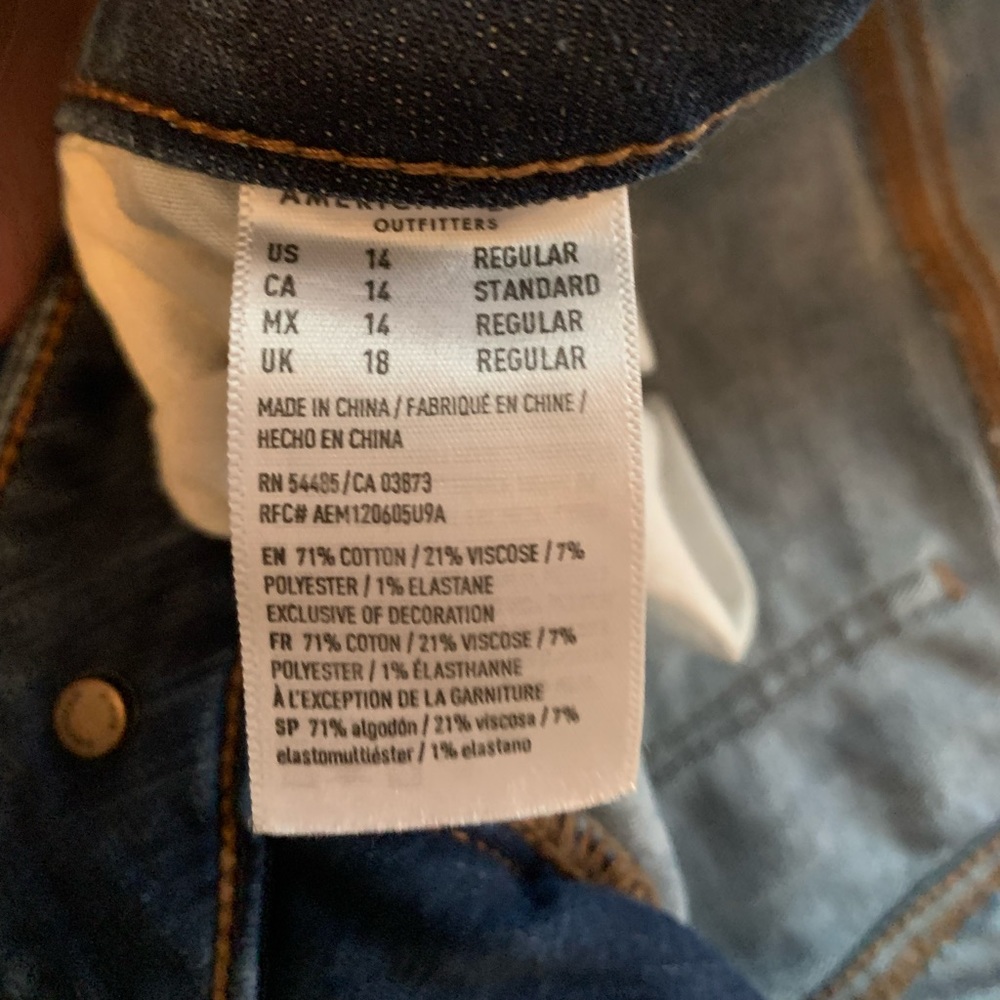 AE High Rise Jegging - Picture 4 of 6